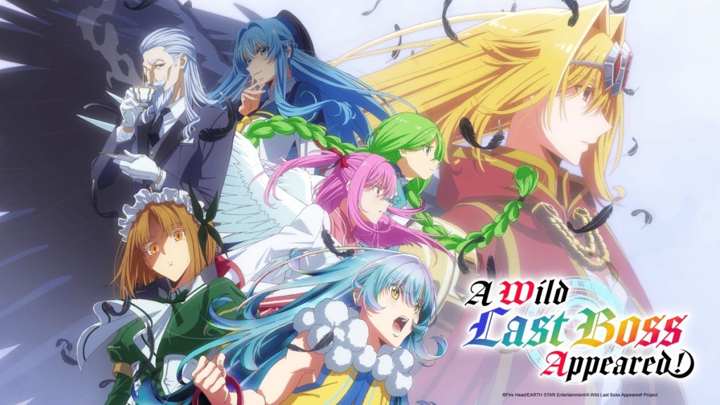 A Wild Last Boss Appeared! Season 1